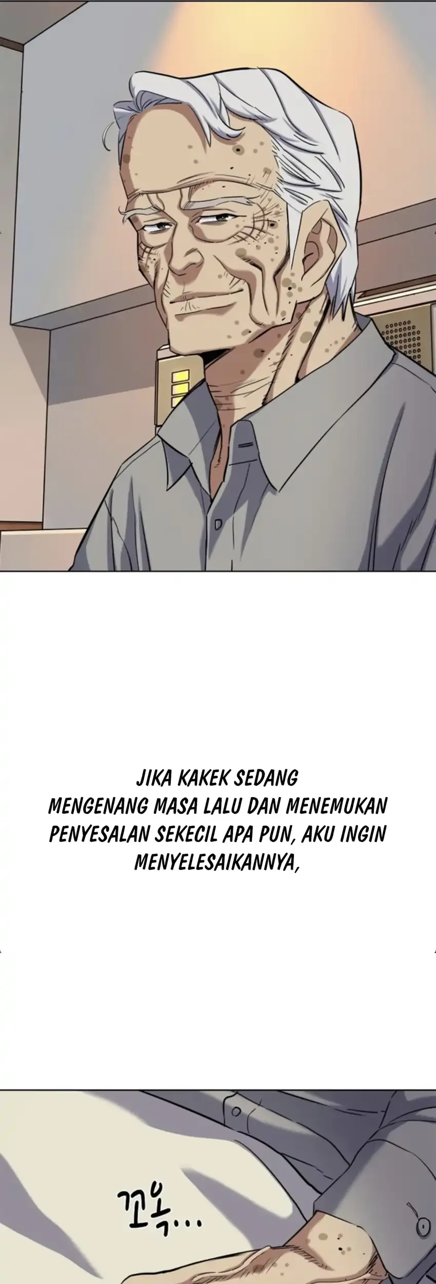 The Youngest Son Of A Rich Family Chapter 199 - halaman 15