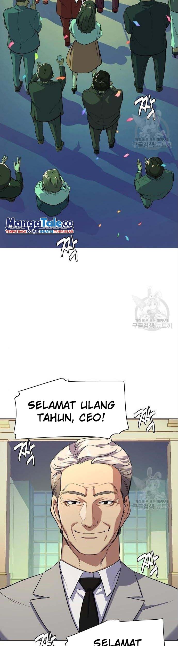 The Youngest Son Of A Rich Family Chapter 2 - halaman 4