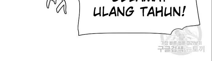 The Youngest Son Of A Rich Family Chapter 2 - halaman 5