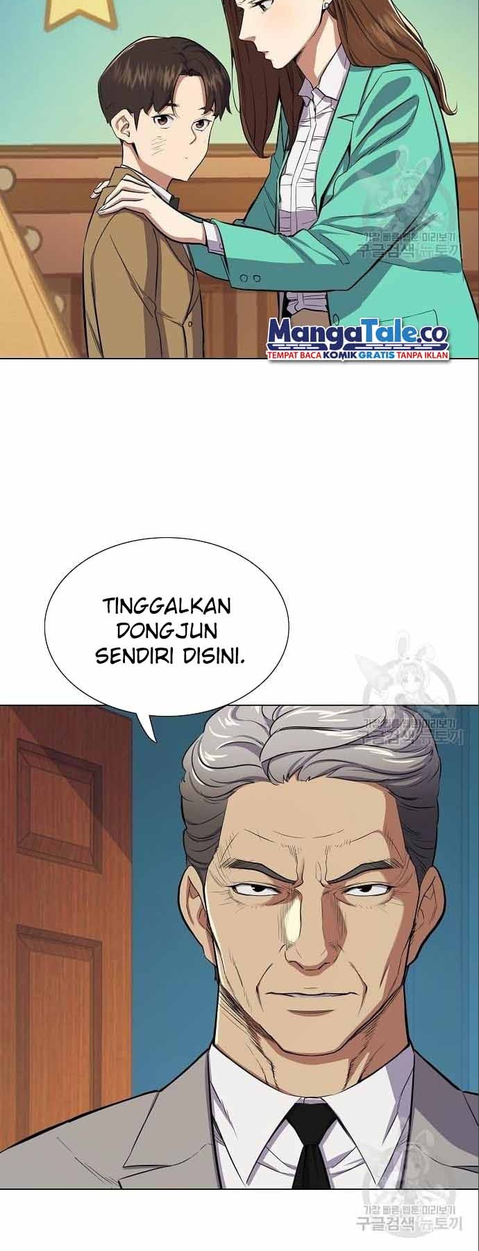 The Youngest Son Of A Rich Family Chapter 2 - halaman 81