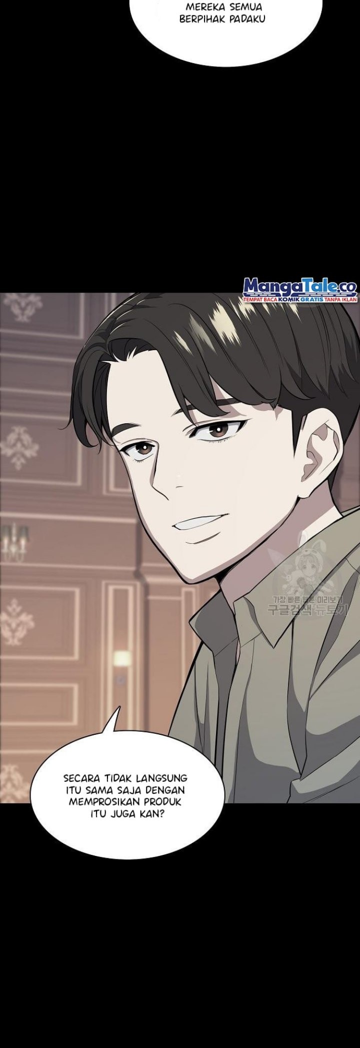The Youngest Son Of A Rich Family Chapter 20 - halaman 4