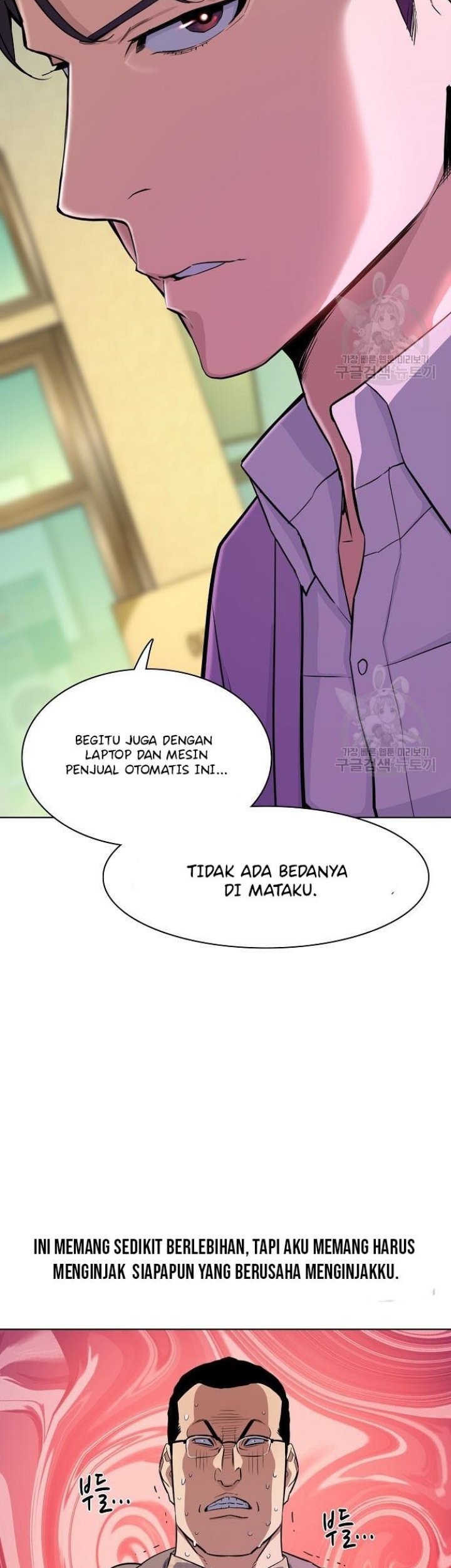 The Youngest Son Of A Rich Family Chapter 20 - halaman 41