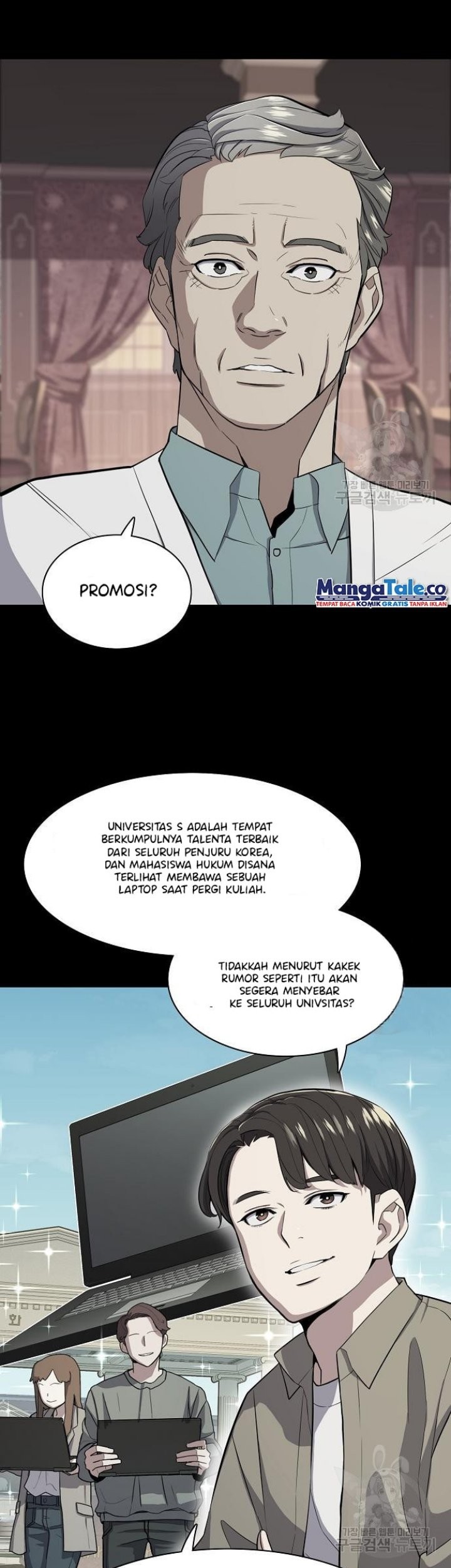 The Youngest Son Of A Rich Family Chapter 20 - halaman 5