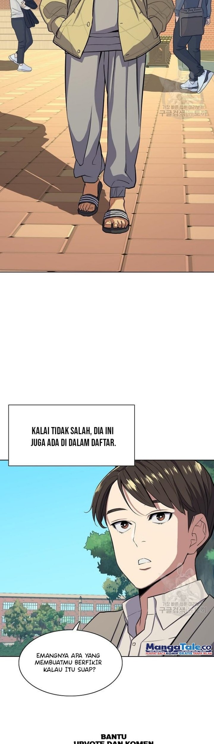The Youngest Son Of A Rich Family Chapter 20 - halaman 50