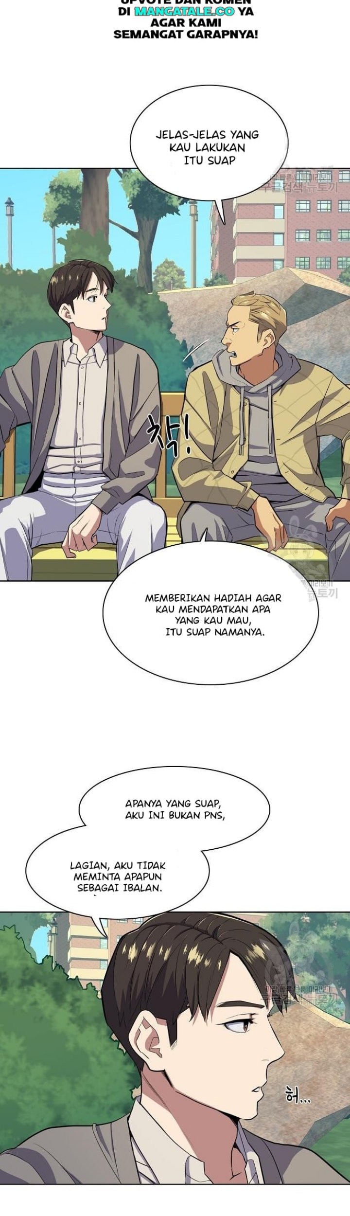The Youngest Son Of A Rich Family Chapter 20 - halaman 51