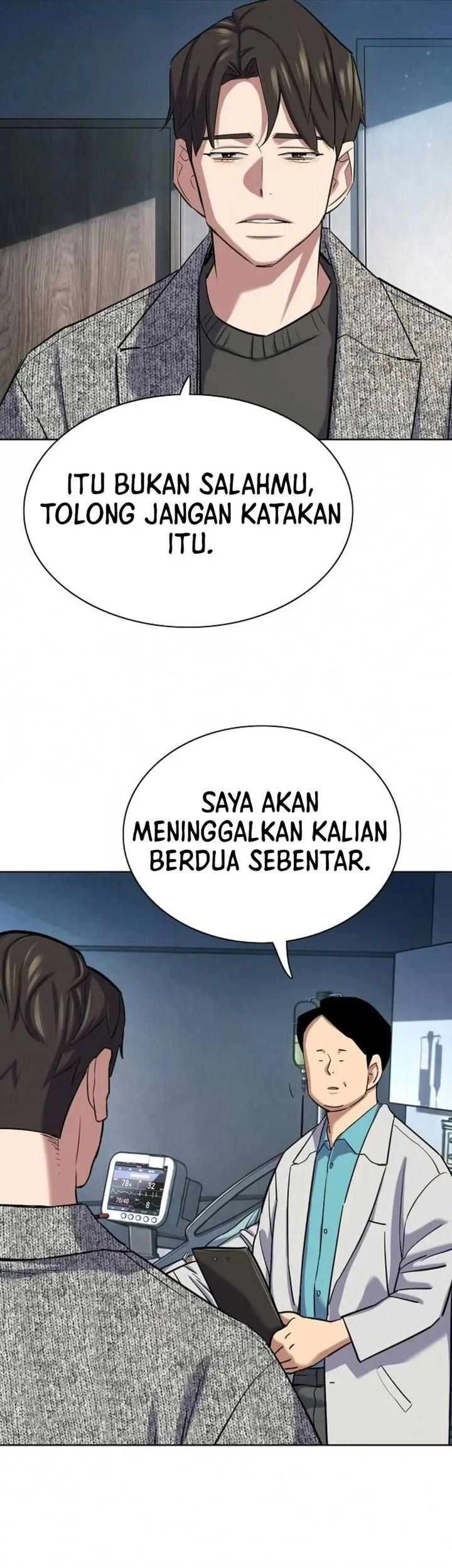 The Youngest Son Of A Rich Family Chapter 200 - halaman 19