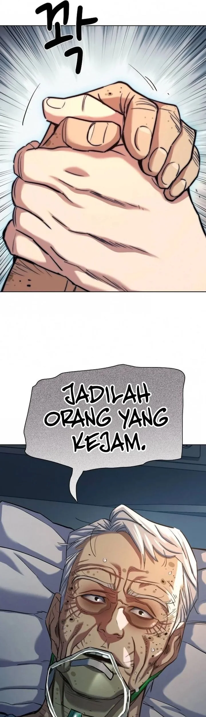 The Youngest Son Of A Rich Family Chapter 200 - halaman 37