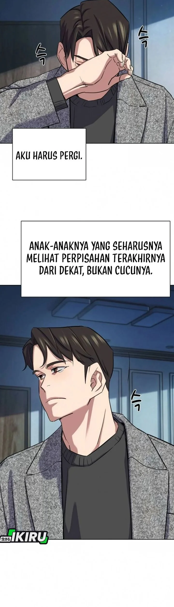 The Youngest Son Of A Rich Family Chapter 200 - halaman 55