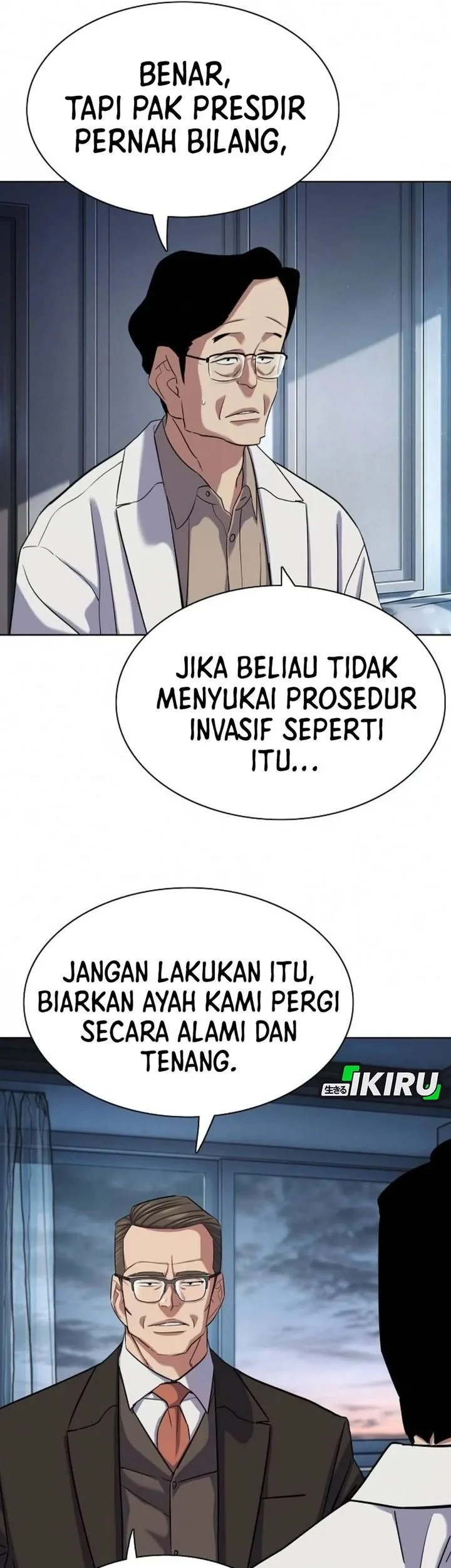The Youngest Son Of A Rich Family Chapter 200 - halaman 63