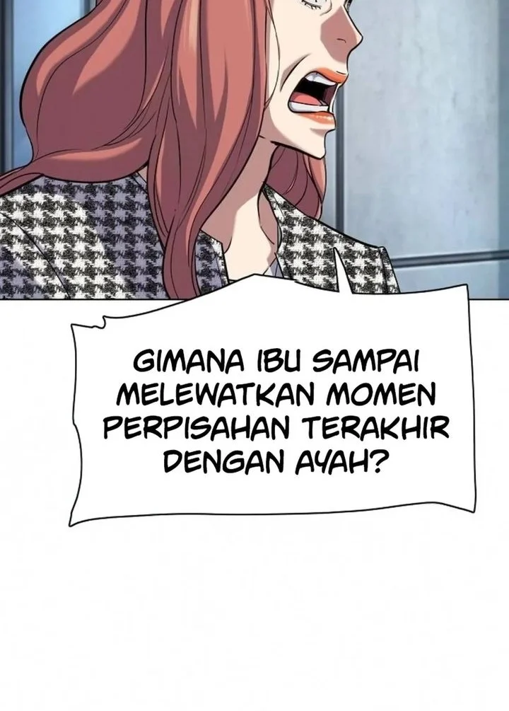 The Youngest Son Of A Rich Family Chapter 200 - halaman 72