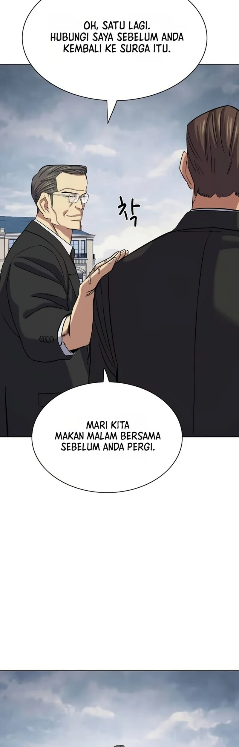 The Youngest Son Of A Rich Family Chapter 202 - halaman 79