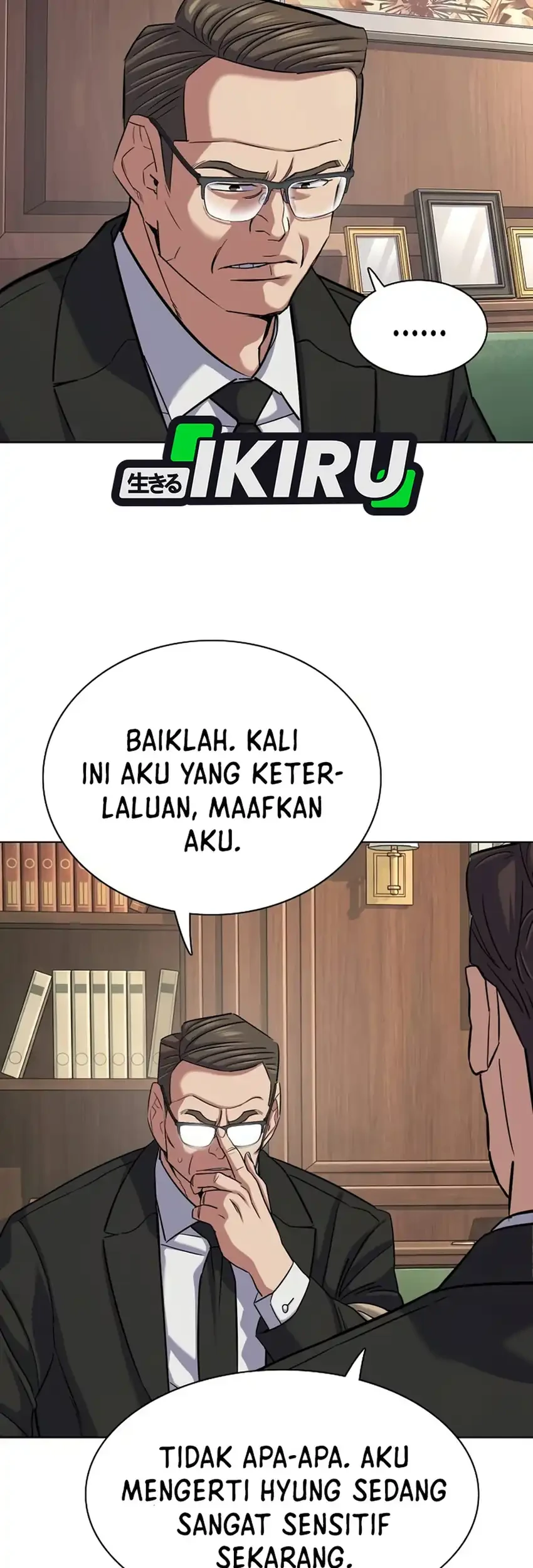 The Youngest Son Of A Rich Family Chapter 203 - halaman 35