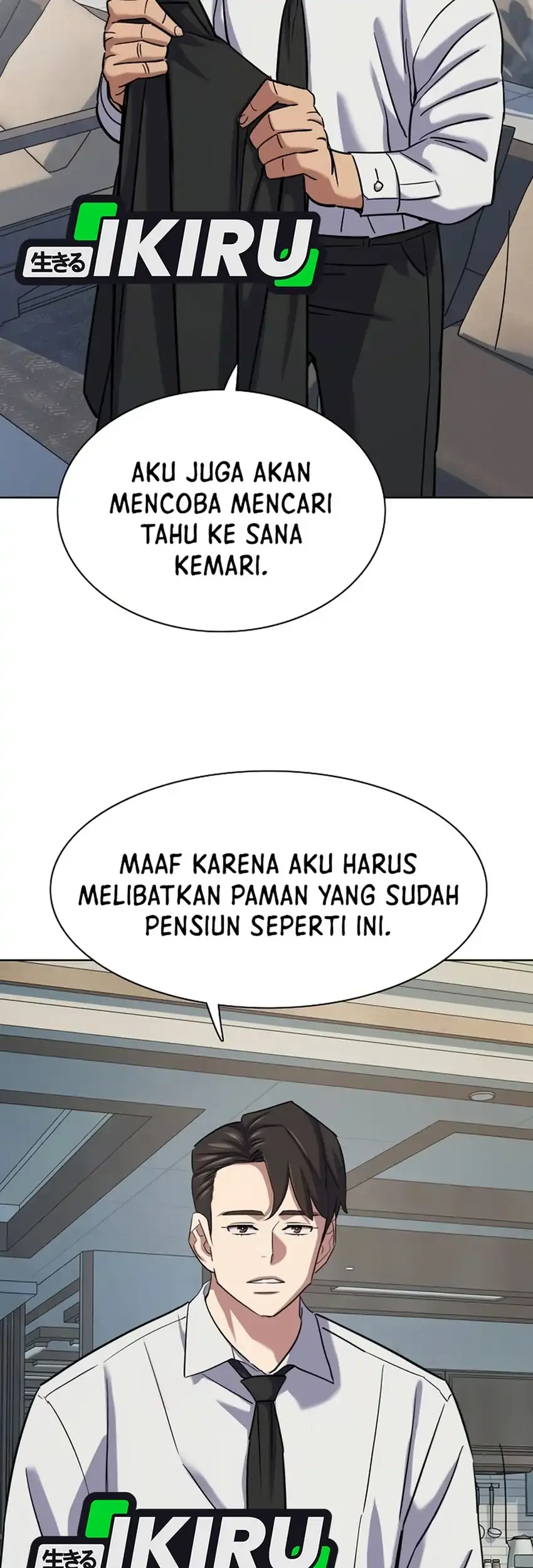The Youngest Son Of A Rich Family Chapter 203 - halaman 73