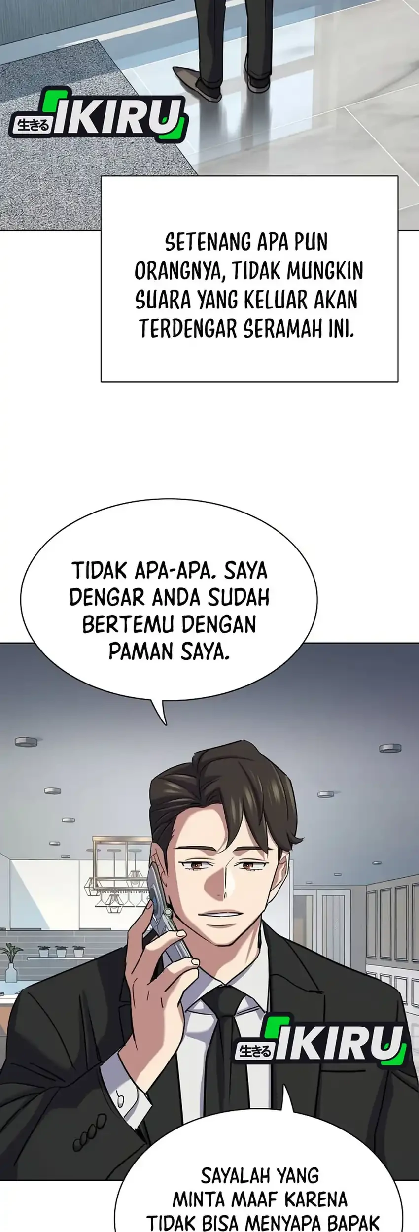 The Youngest Son Of A Rich Family Chapter 204 - halaman 15