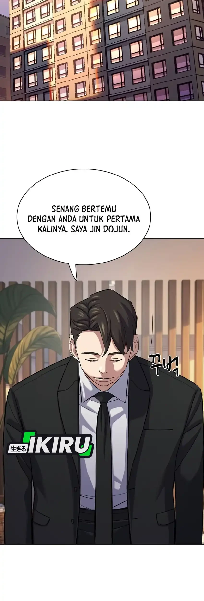 The Youngest Son Of A Rich Family Chapter 204 - halaman 33