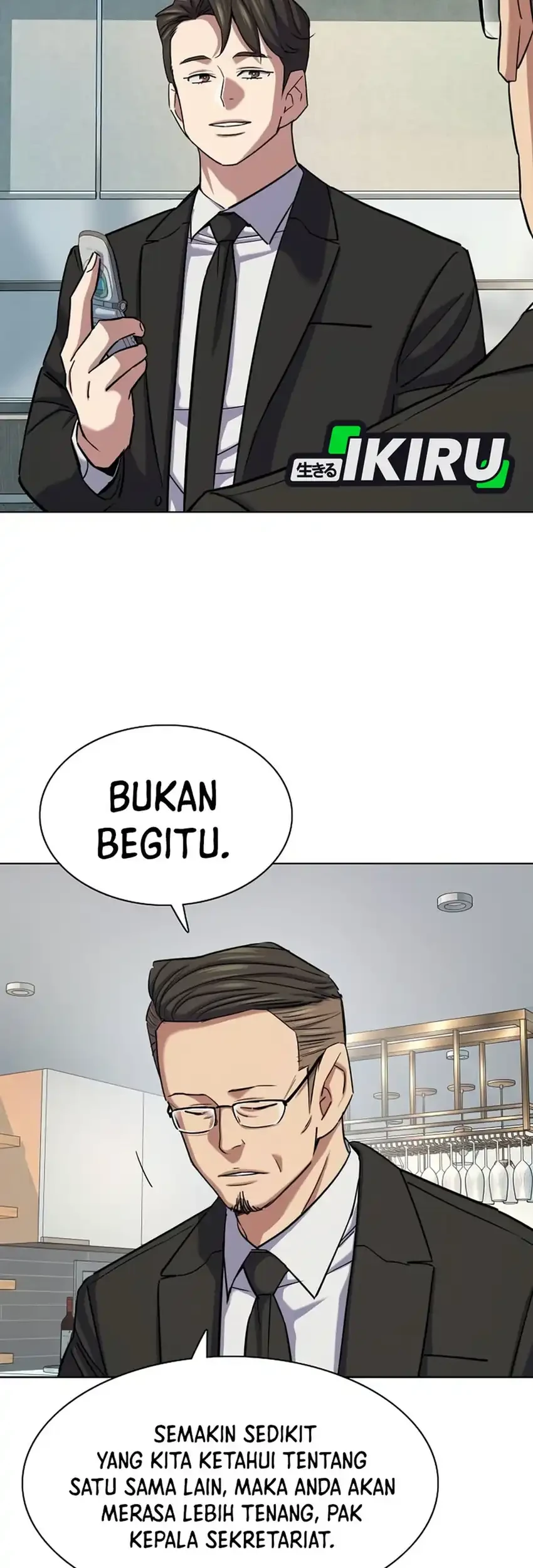 The Youngest Son Of A Rich Family Chapter 204 - halaman 7
