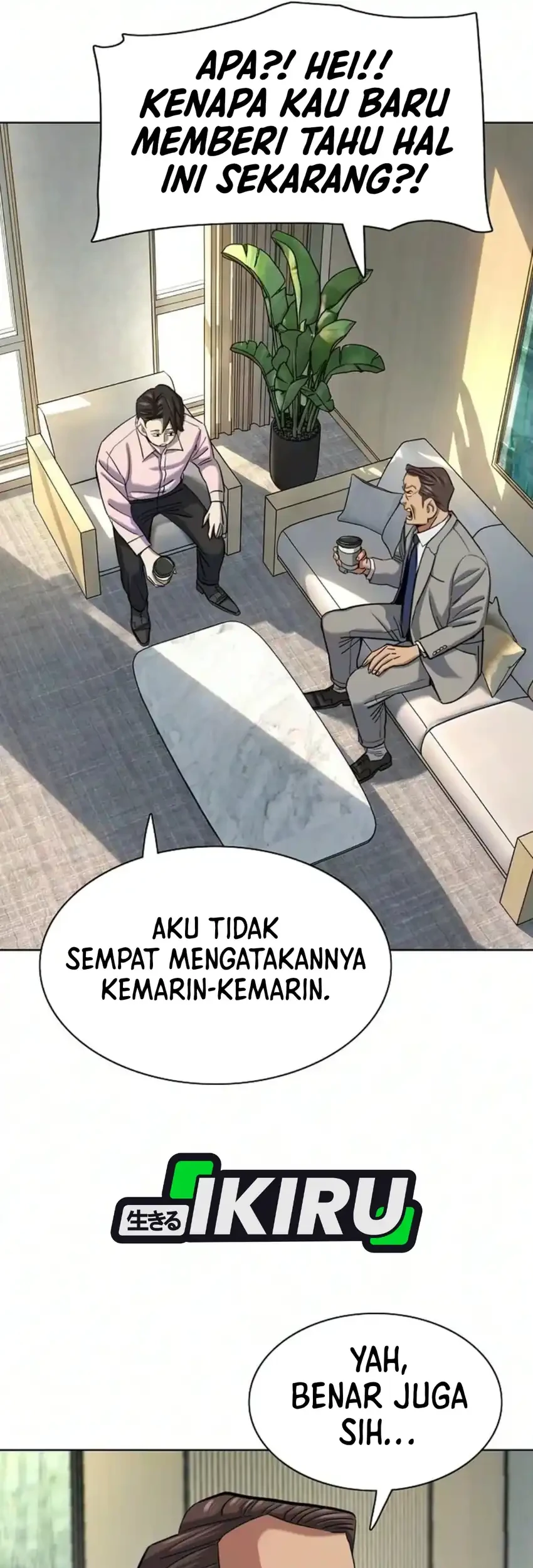 The Youngest Son Of A Rich Family Chapter 205 - halaman 58