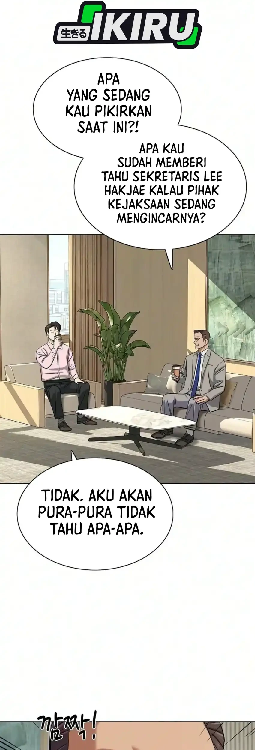The Youngest Son Of A Rich Family Chapter 205 - halaman 74