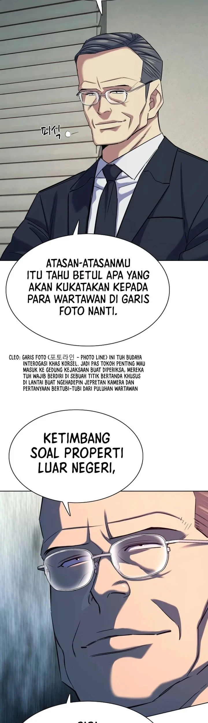 The Youngest Son Of A Rich Family Chapter 207 - halaman 11
