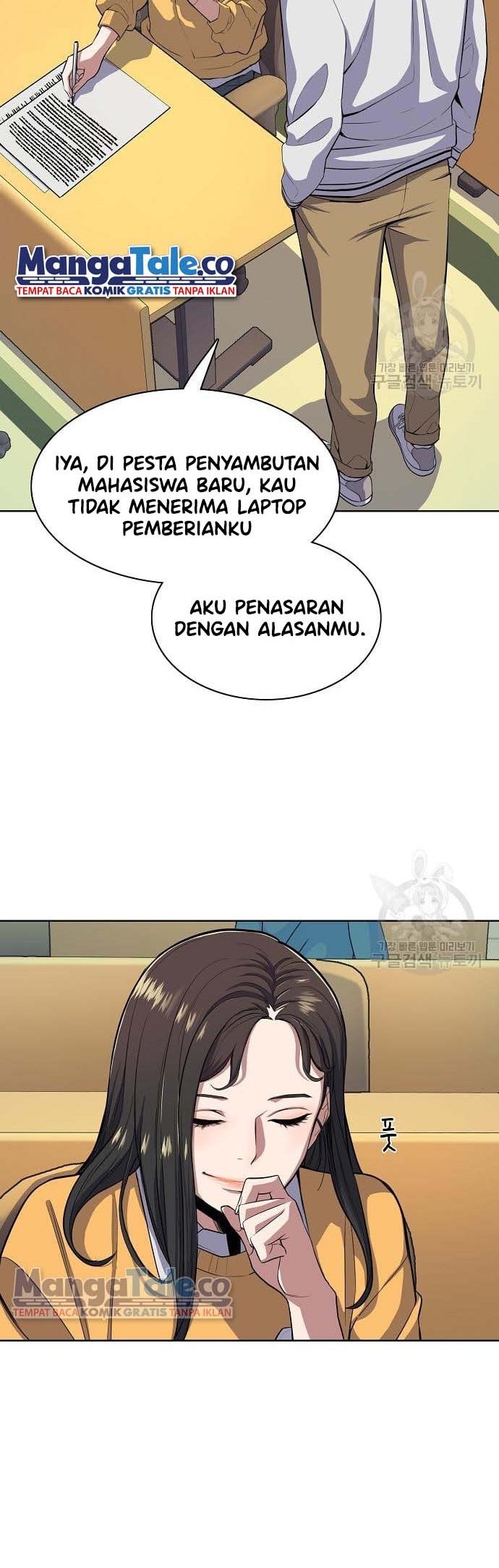The Youngest Son Of A Rich Family Chapter 21 - halaman 18