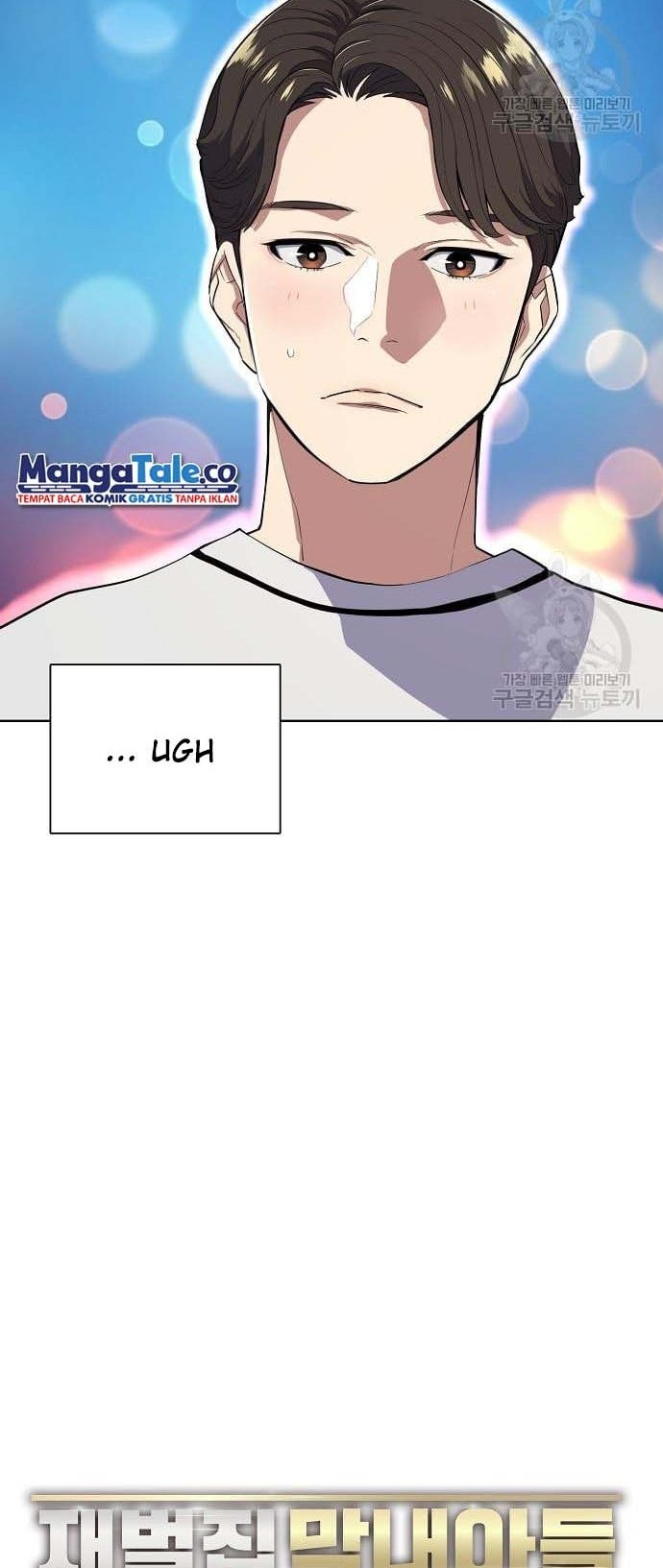 The Youngest Son Of A Rich Family Chapter 21 - halaman 22