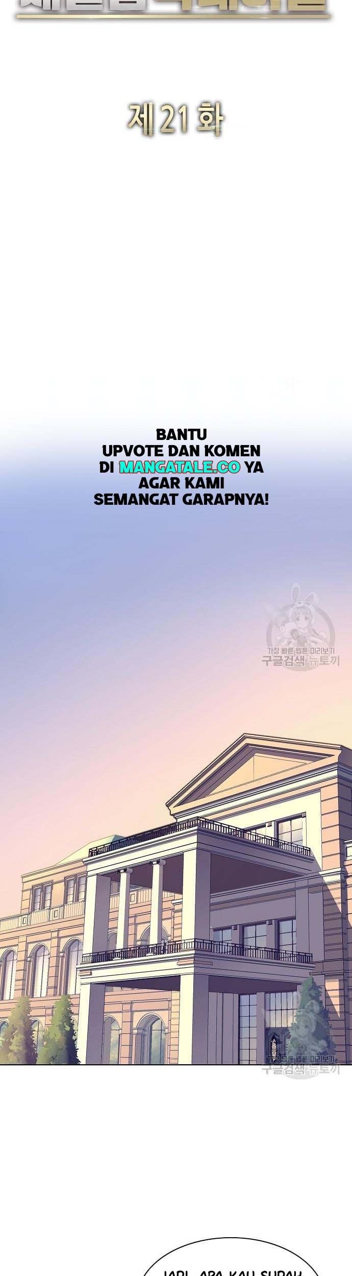 The Youngest Son Of A Rich Family Chapter 21 - halaman 23