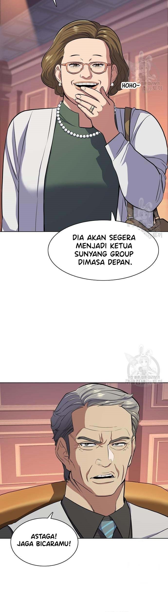 The Youngest Son Of A Rich Family Chapter 21 - halaman 25