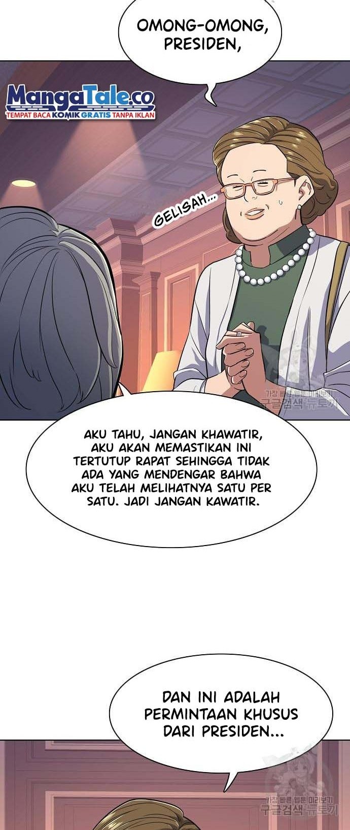 The Youngest Son Of A Rich Family Chapter 21 - halaman 30