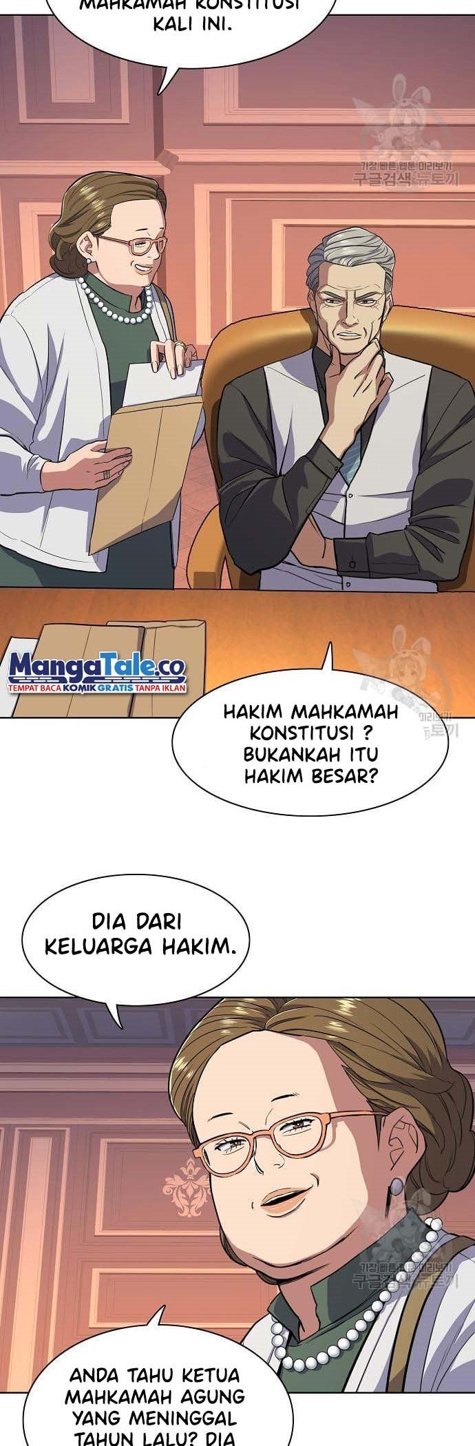 The Youngest Son Of A Rich Family Chapter 21 - halaman 32