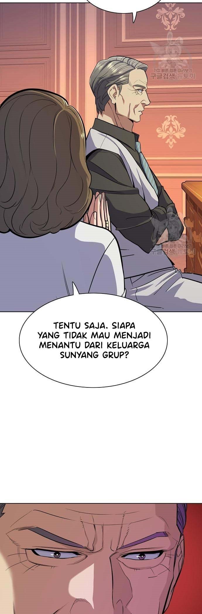 The Youngest Son Of A Rich Family Chapter 21 - halaman 36