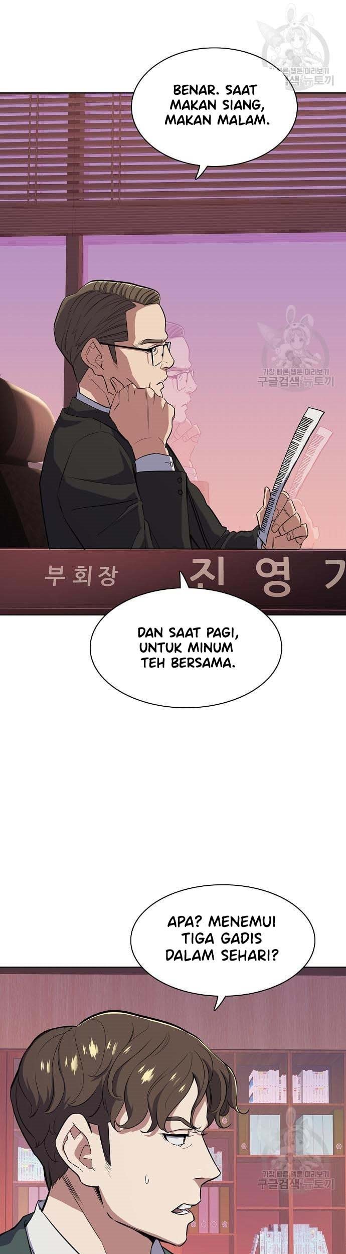 The Youngest Son Of A Rich Family Chapter 21 - halaman 39