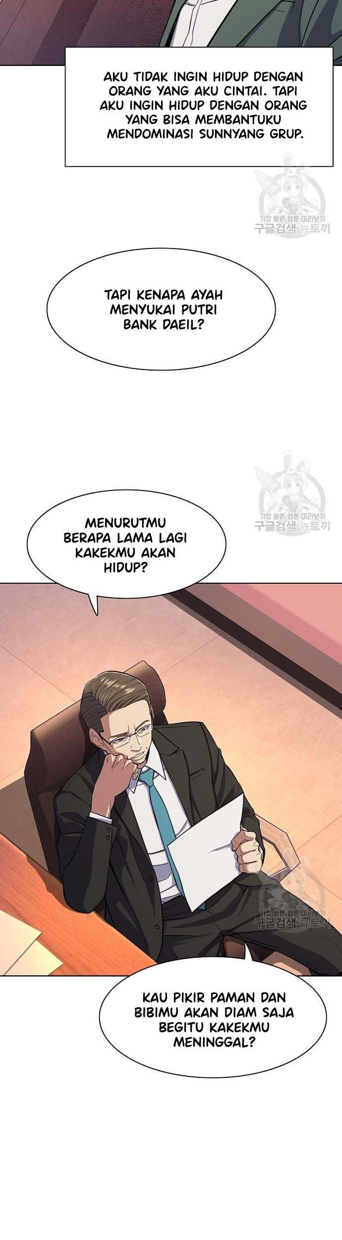 The Youngest Son Of A Rich Family Chapter 21 - halaman 44