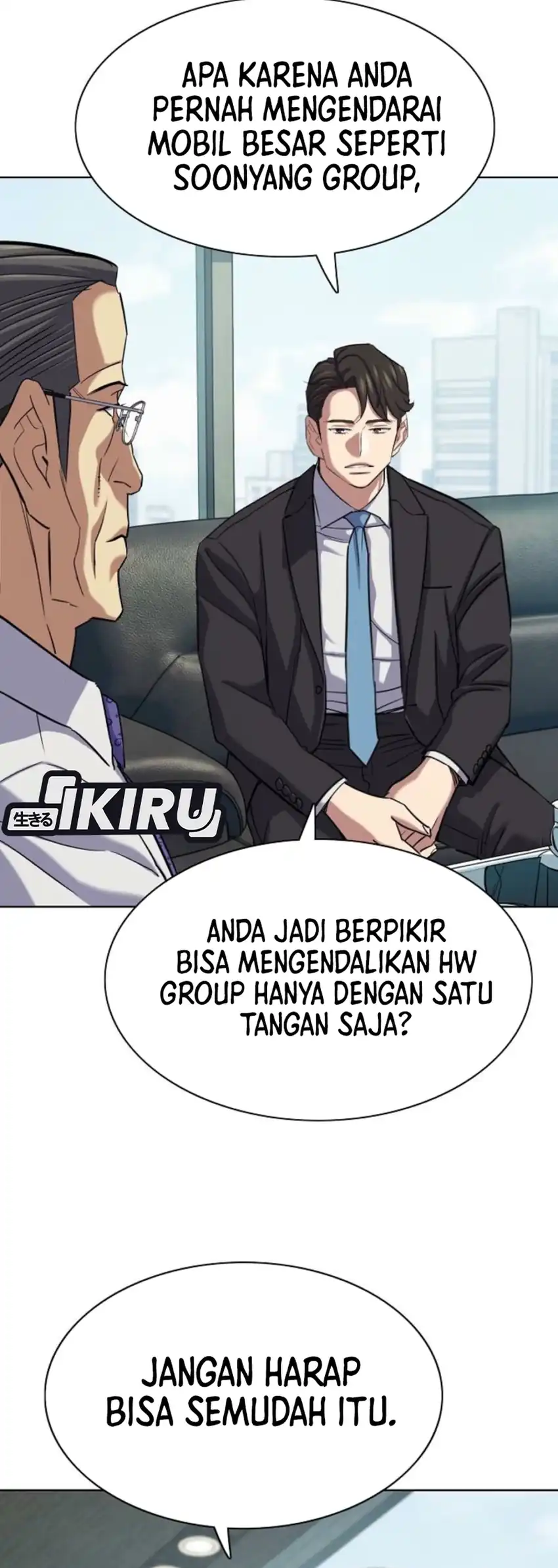 The Youngest Son Of A Rich Family Chapter 210 - halaman 11