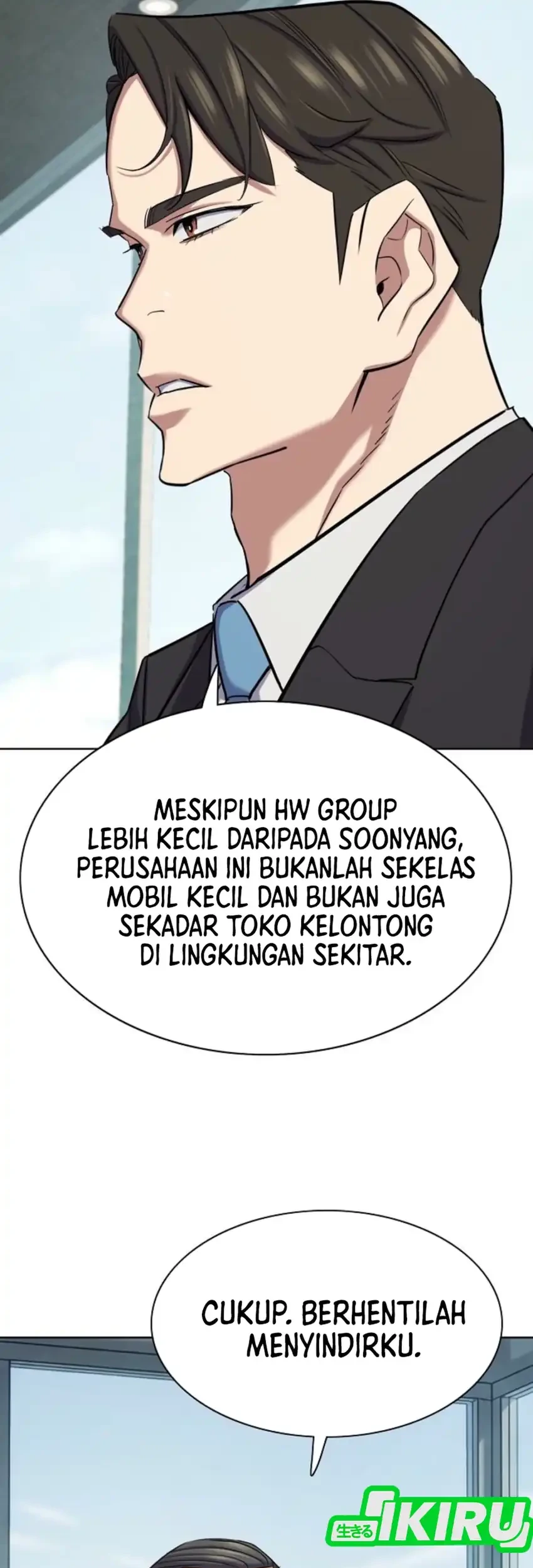 The Youngest Son Of A Rich Family Chapter 210 - halaman 12