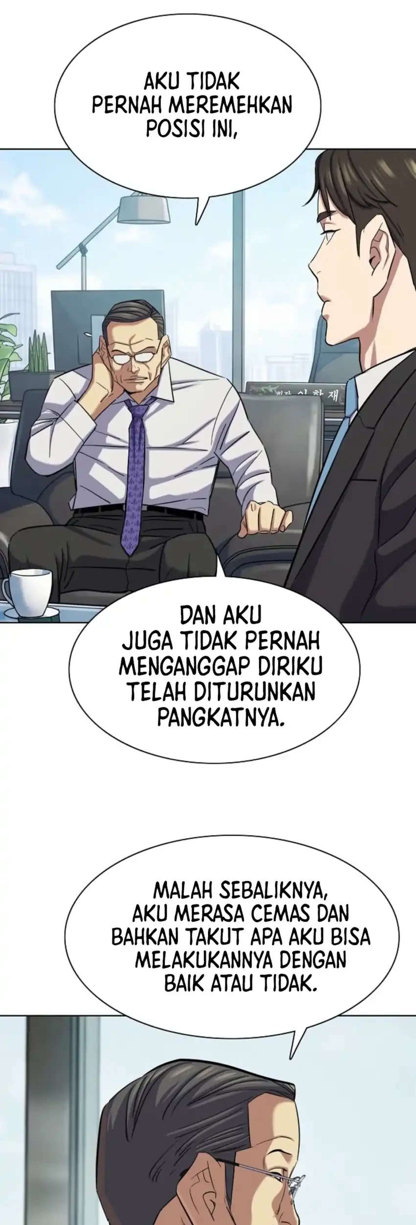 The Youngest Son Of A Rich Family Chapter 210 - halaman 14