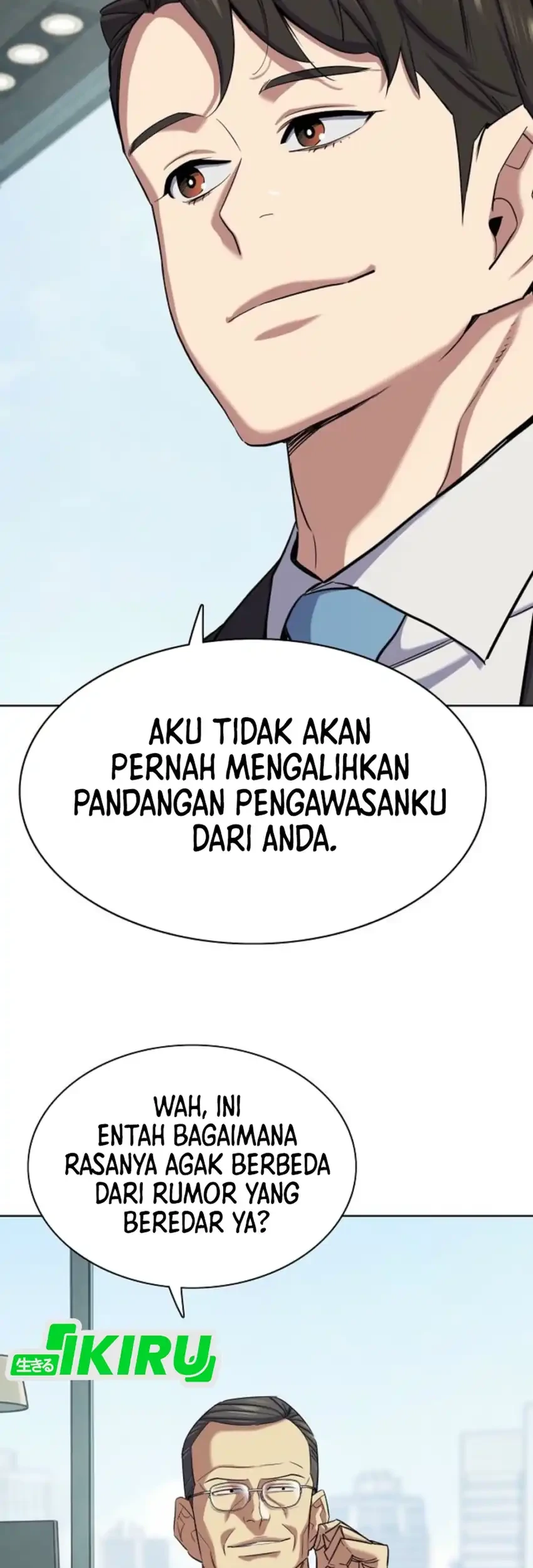 The Youngest Son Of A Rich Family Chapter 210 - halaman 26