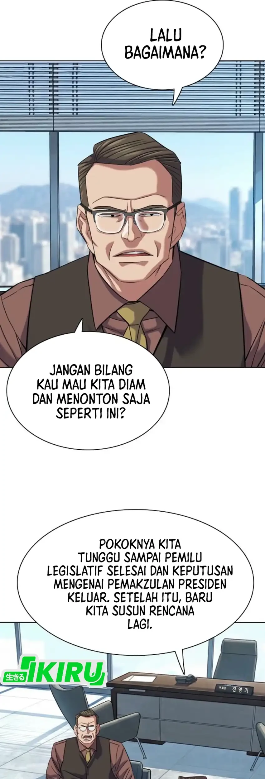 The Youngest Son Of A Rich Family Chapter 210 - halaman 66