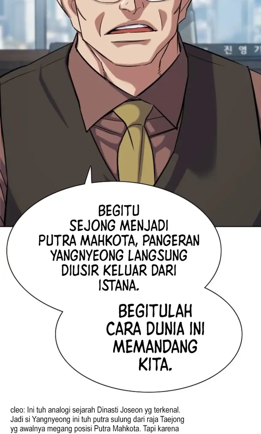 The Youngest Son Of A Rich Family Chapter 210 - halaman 84