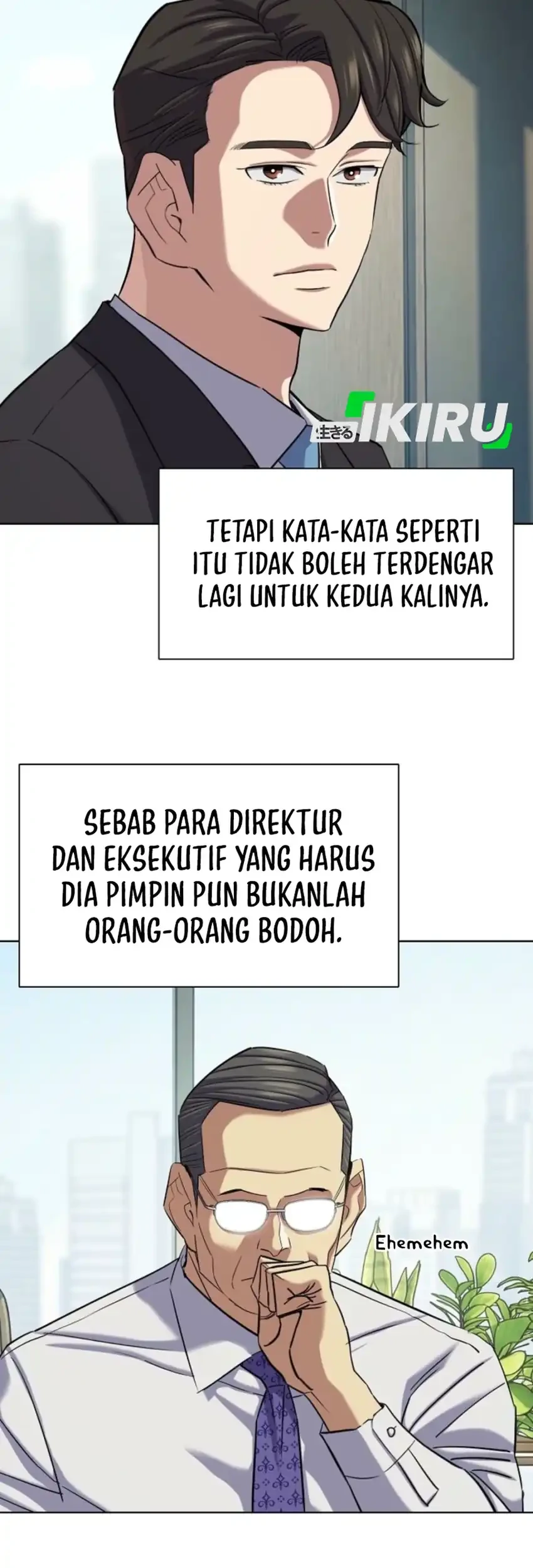 The Youngest Son Of A Rich Family Chapter 210 - halaman 9