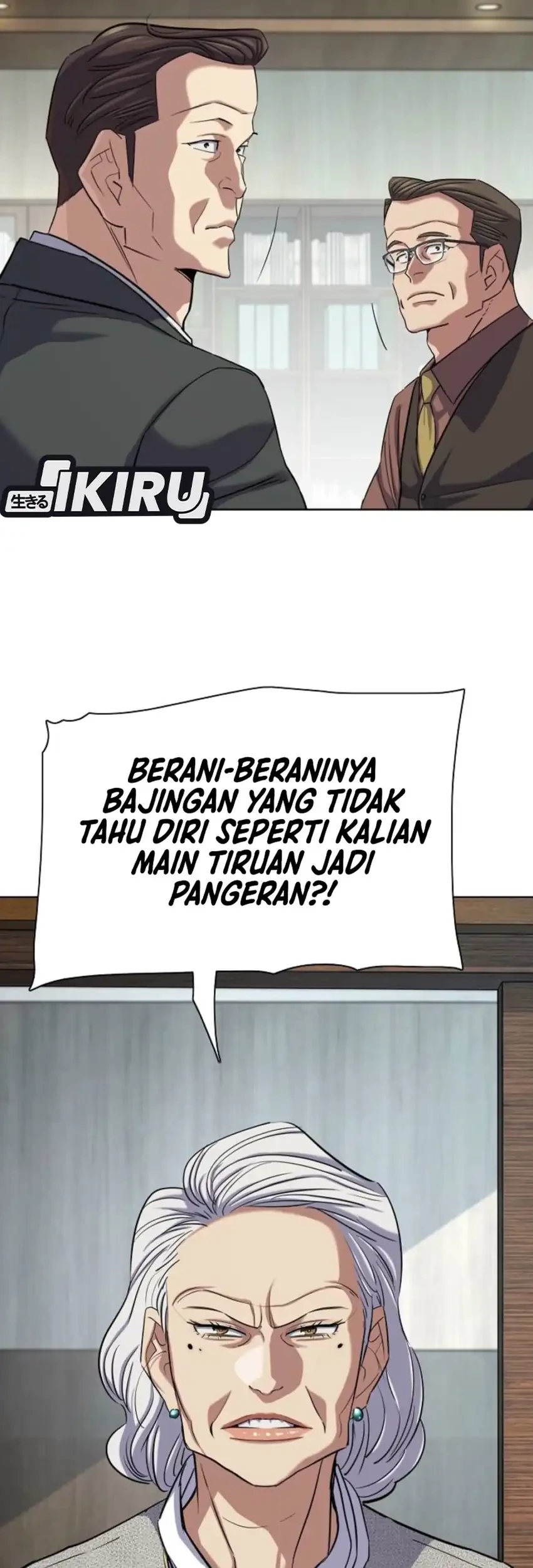 The Youngest Son Of A Rich Family Chapter 210 - halaman 90