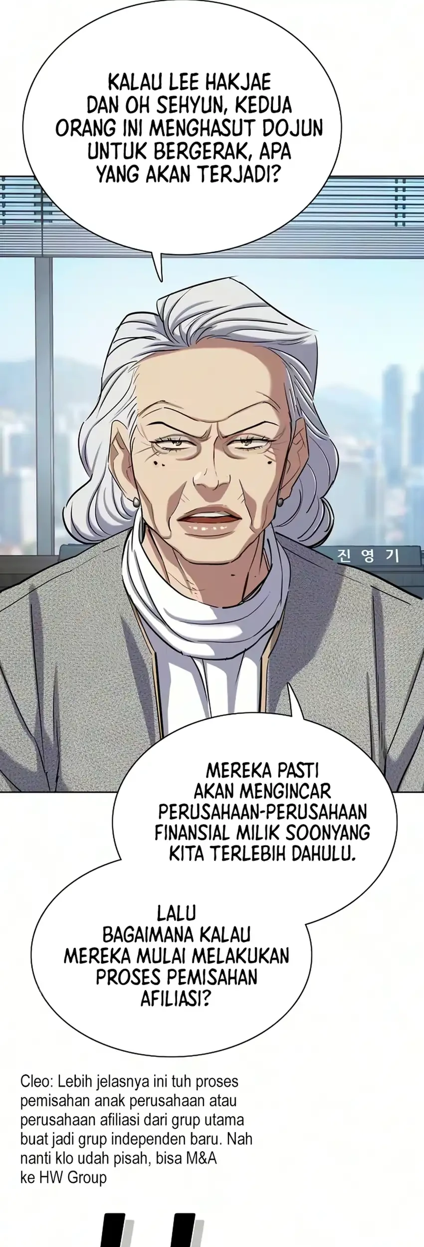 The Youngest Son Of A Rich Family Chapter 211 - halaman 11