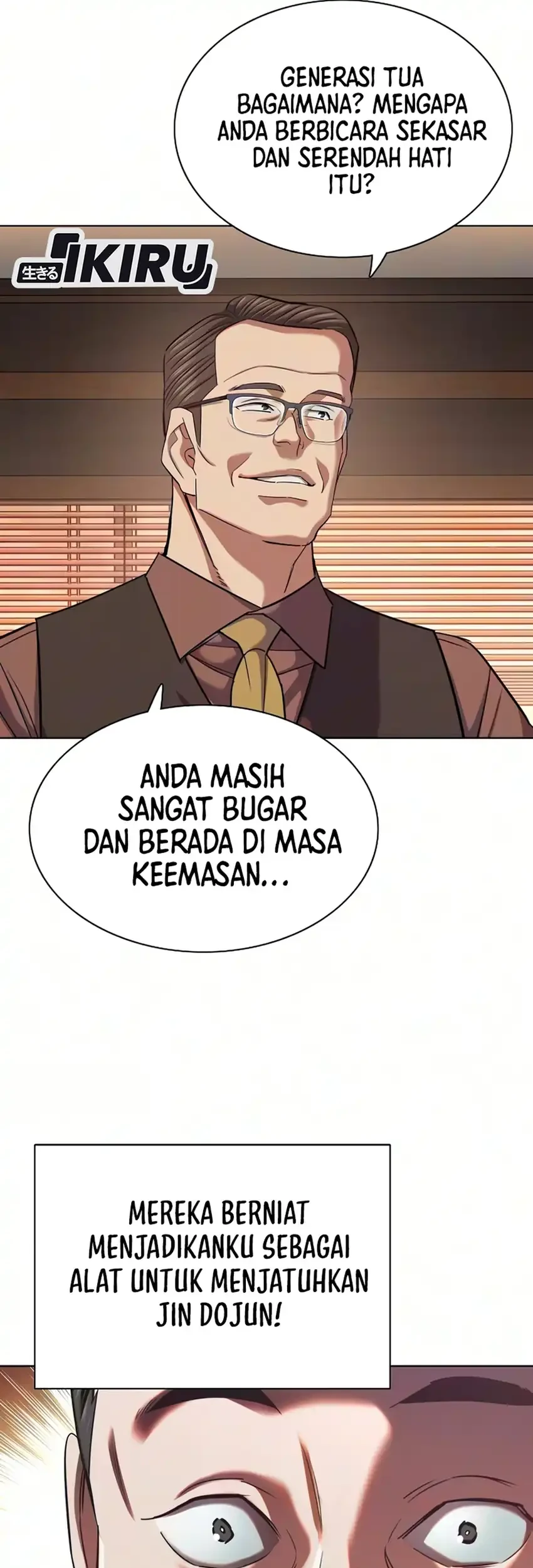 The Youngest Son Of A Rich Family Chapter 211 - halaman 40