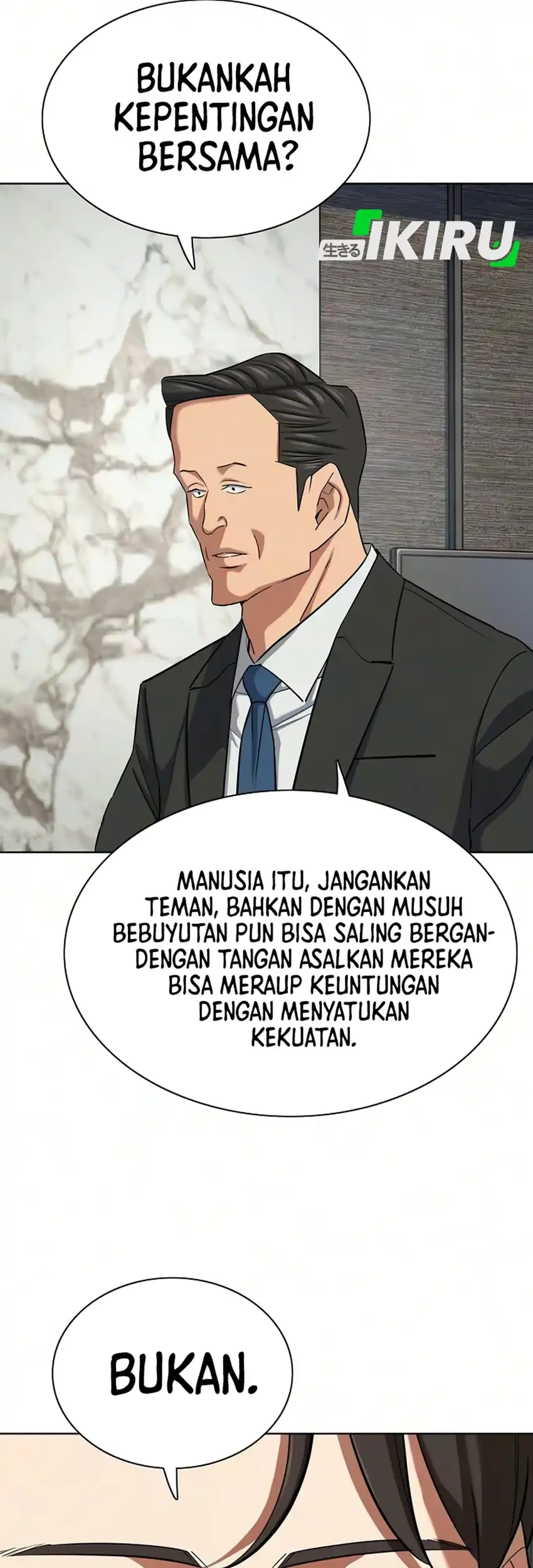 The Youngest Son Of A Rich Family Chapter 211 - halaman 77