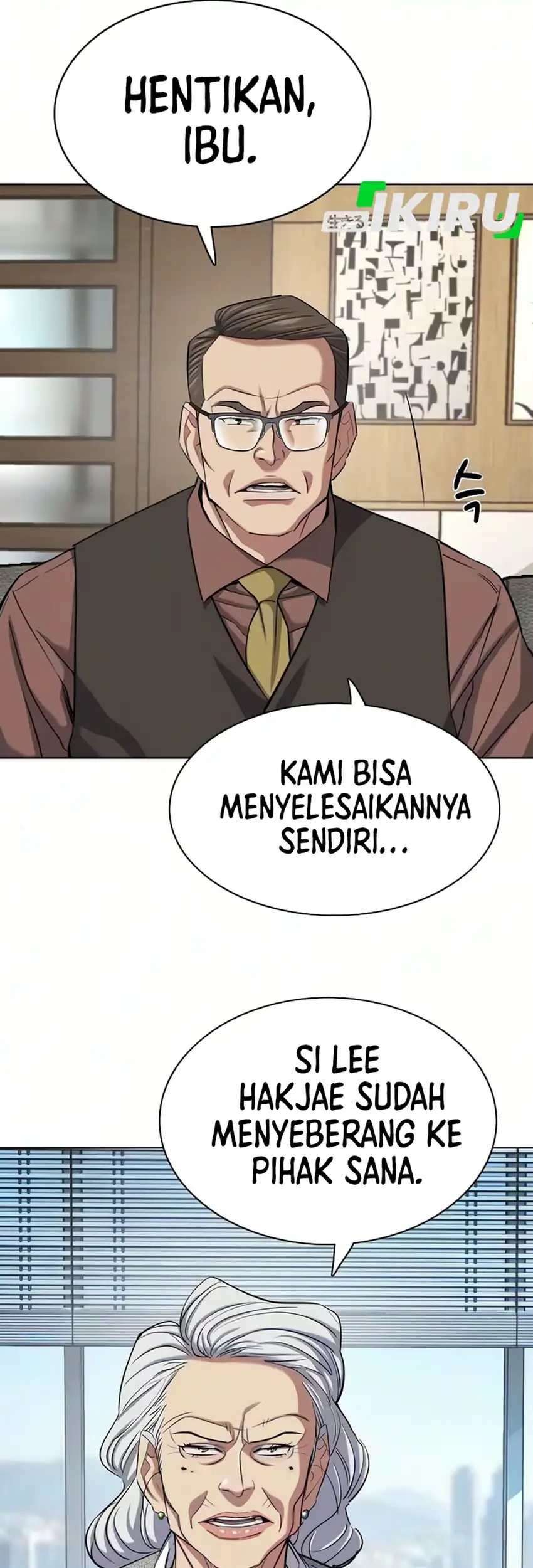 The Youngest Son Of A Rich Family Chapter 211 - halaman 8