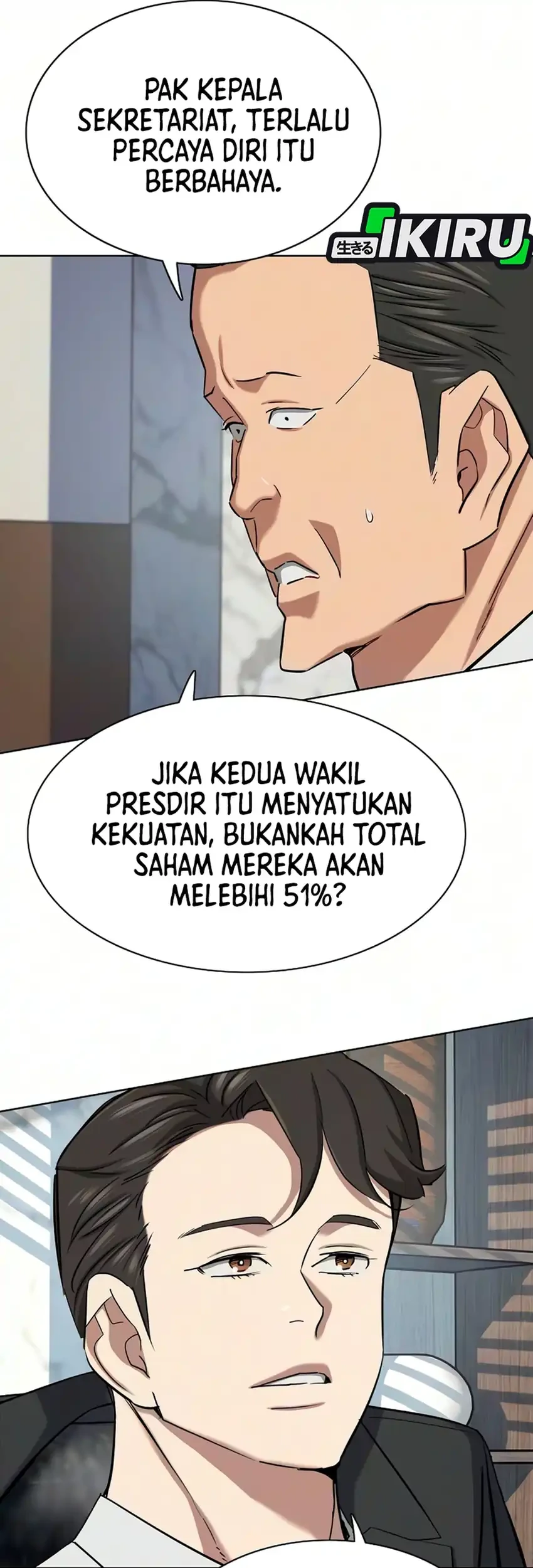 The Youngest Son Of A Rich Family Chapter 211 - halaman 81