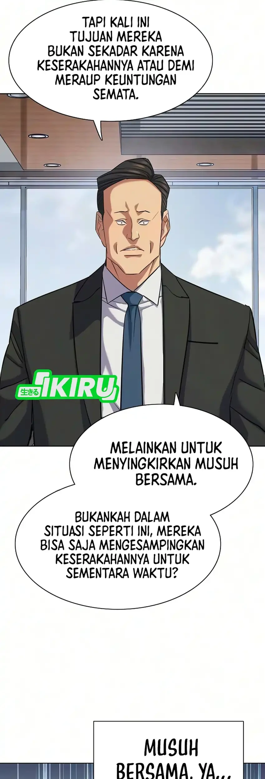 The Youngest Son Of A Rich Family Chapter 211 - halaman 83