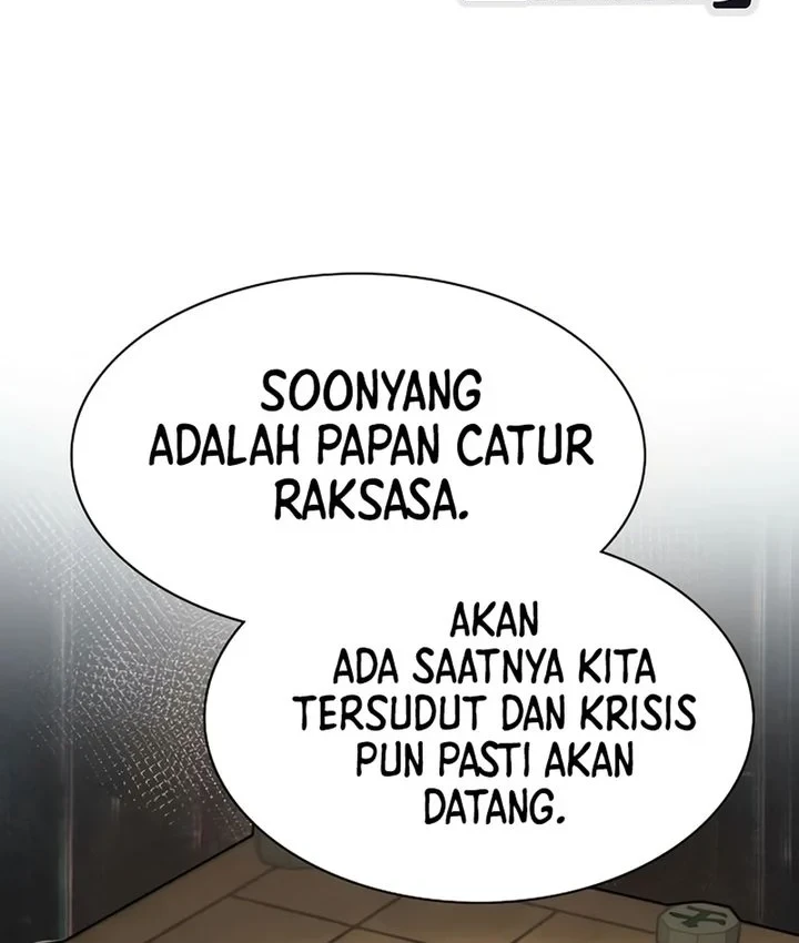 The Youngest Son Of A Rich Family Chapter 212 - halaman 16