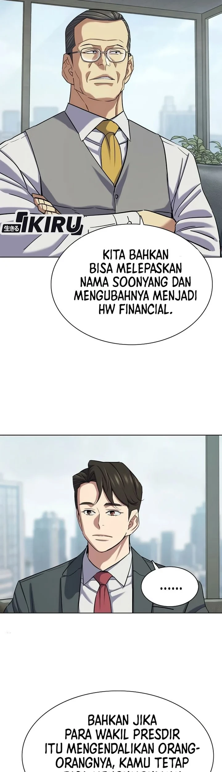 The Youngest Son Of A Rich Family Chapter 212 - halaman 26