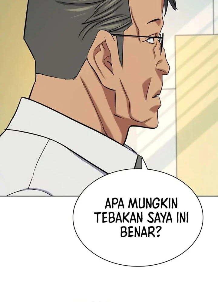 The Youngest Son Of A Rich Family Chapter 212 - halaman 64