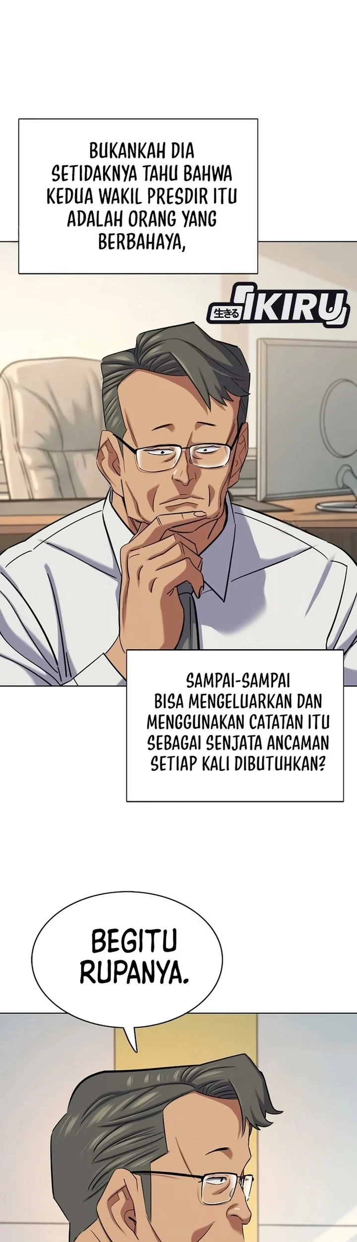 The Youngest Son Of A Rich Family Chapter 212 - halaman 69